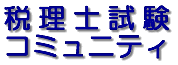 ŗmR~jeB